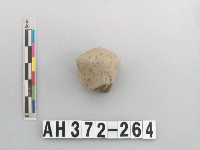 藏品(淺灰色夾砂陶鈕)的圖片